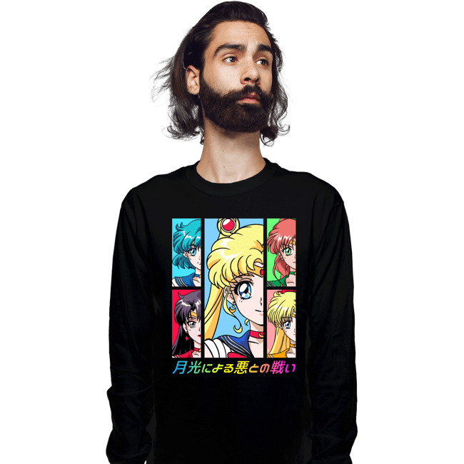 Secret_Shirts Long Sleeve Shirts, Unisex / Small / Black Moon Prism Power!