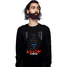 Load image into Gallery viewer, Secret_Shirts Long Sleeve Shirts, Unisex / Small / Black Legend-
