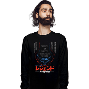 Secret_Shirts Long Sleeve Shirts, Unisex / Small / Black Legend-