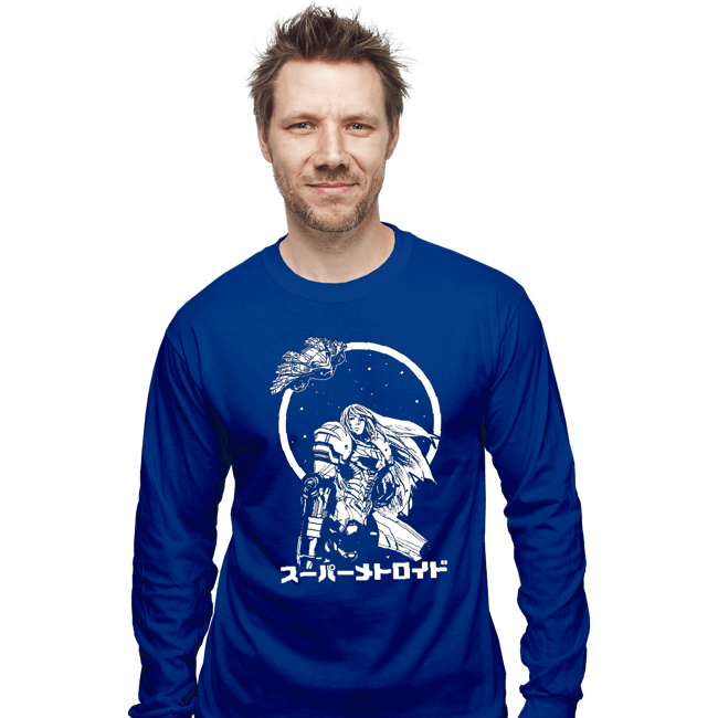 Secret_Shirts Long Sleeve Shirts, Unisex / Small / Royal Blue The Interstellar Bounty Hunter