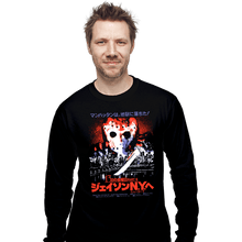 Load image into Gallery viewer, Daily_Deal_Shirts Long Sleeve Shirts, Unisex / Small / Black 13 Poster
