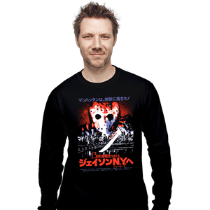 Daily_Deal_Shirts Long Sleeve Shirts, Unisex / Small / Black 13 Poster