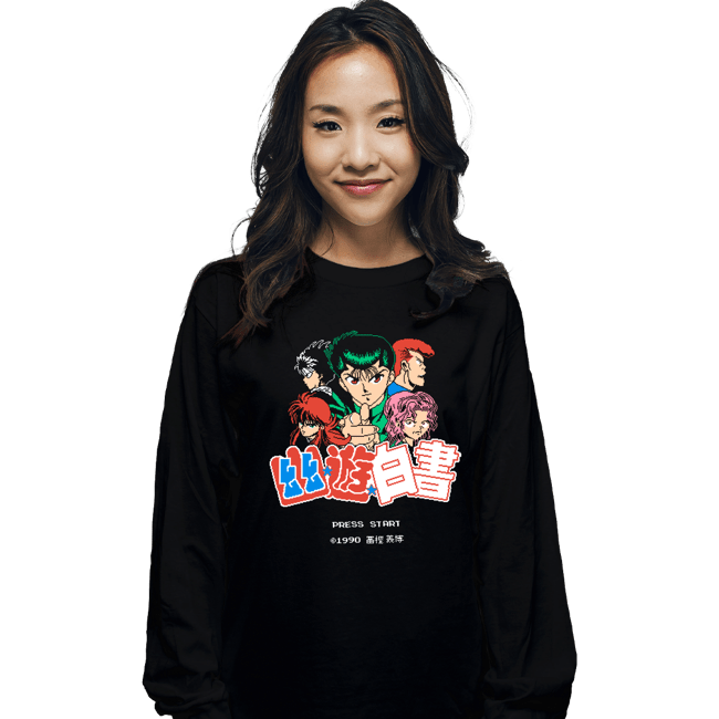 Secret_Shirts Long Sleeve Shirts, Unisex / Small / Black YuyuPixels