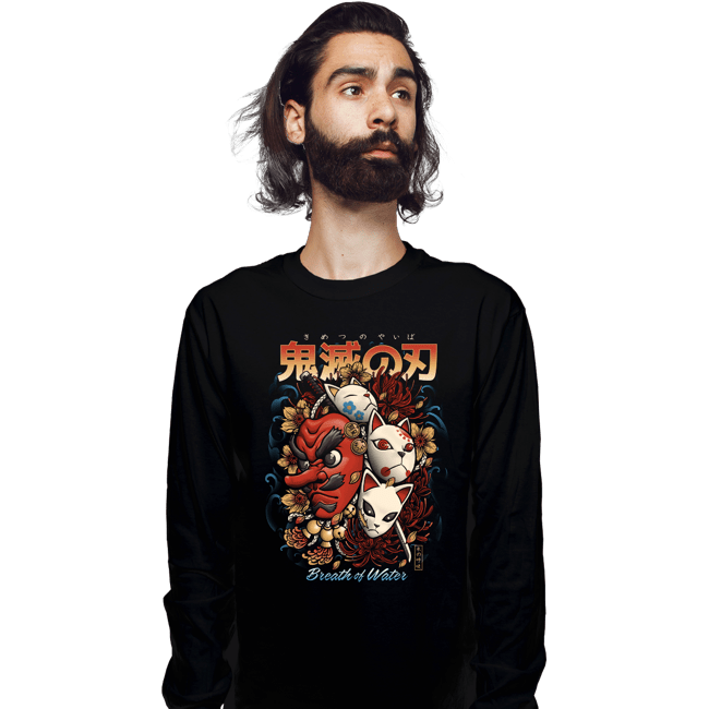 Daily_Deal_Shirts Long Sleeve Shirts, Unisex / Small / Black Breath of Water