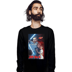 Shirts Long Sleeve Shirts, Unisex / Small / Black Ghibli Prequel Trilogy