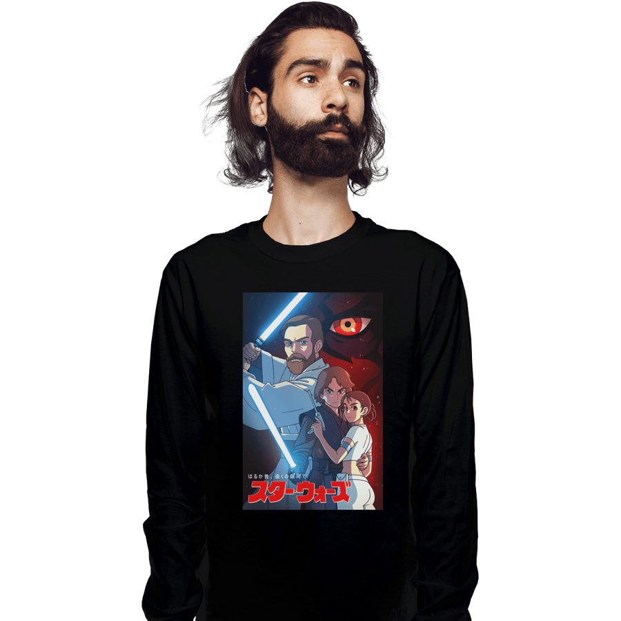 Shirts Long Sleeve Shirts, Unisex / Small / Black Ghibli Prequel Trilogy