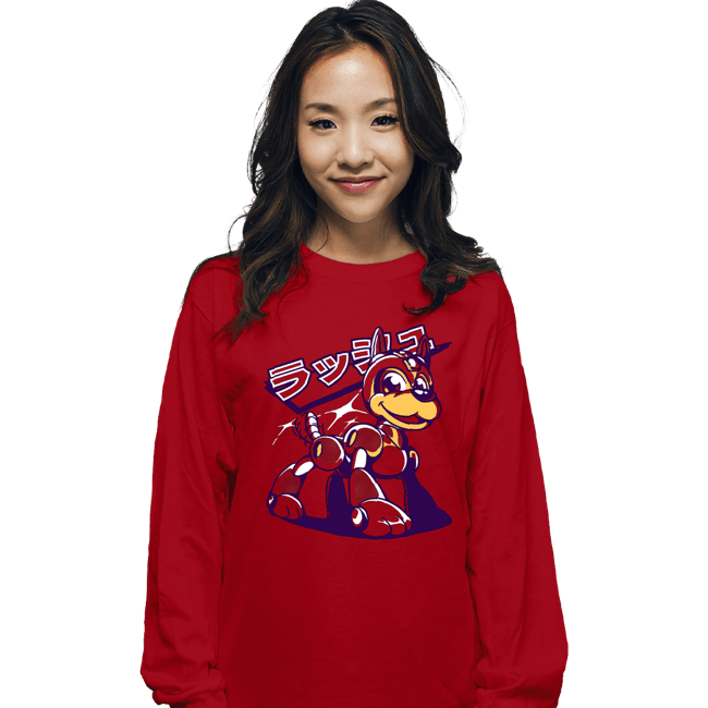 Secret_Shirts Long Sleeve Shirts, Unisex / Small / Red Robot's Best Friend
