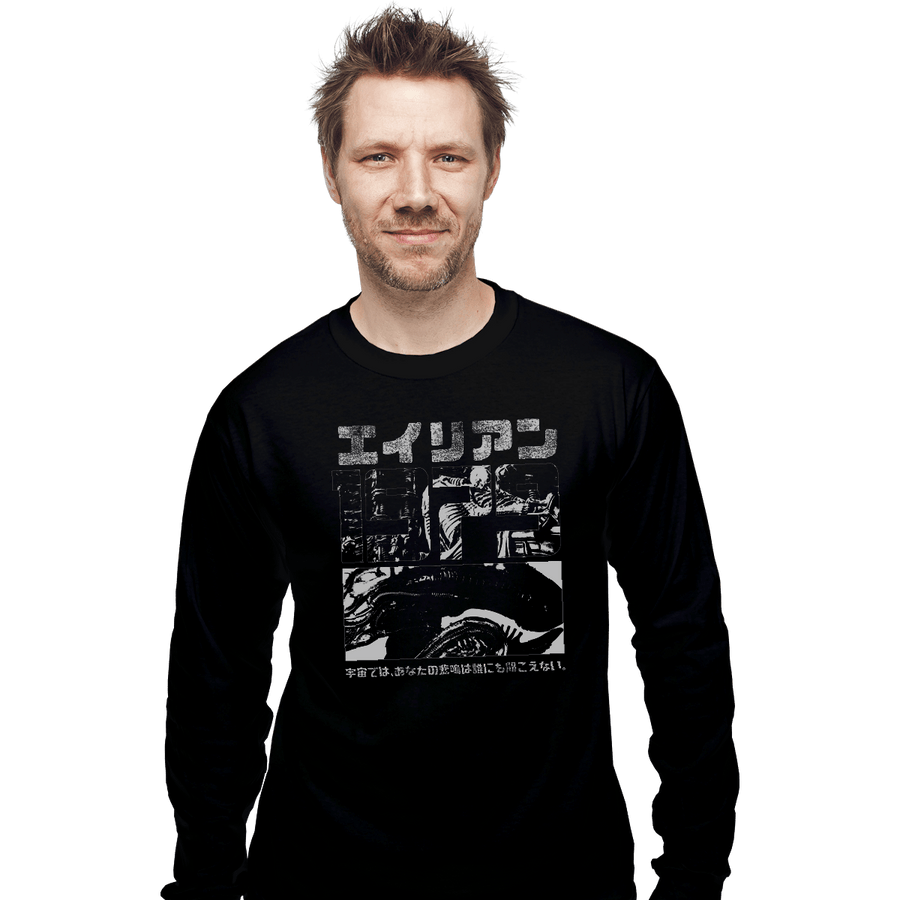 Shirts Long Sleeve Shirts, Unisex / Small / Black 1979