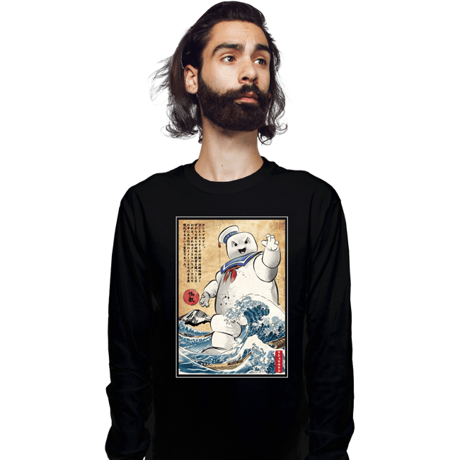 Daily_Deal_Shirts Long Sleeve Shirts, Unisex / Small / Black Marshmallow Man In Japan