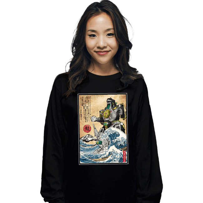 Daily_Deal_Shirts Long Sleeve Shirts, Unisex / Small / Black Dragonzord In Japan