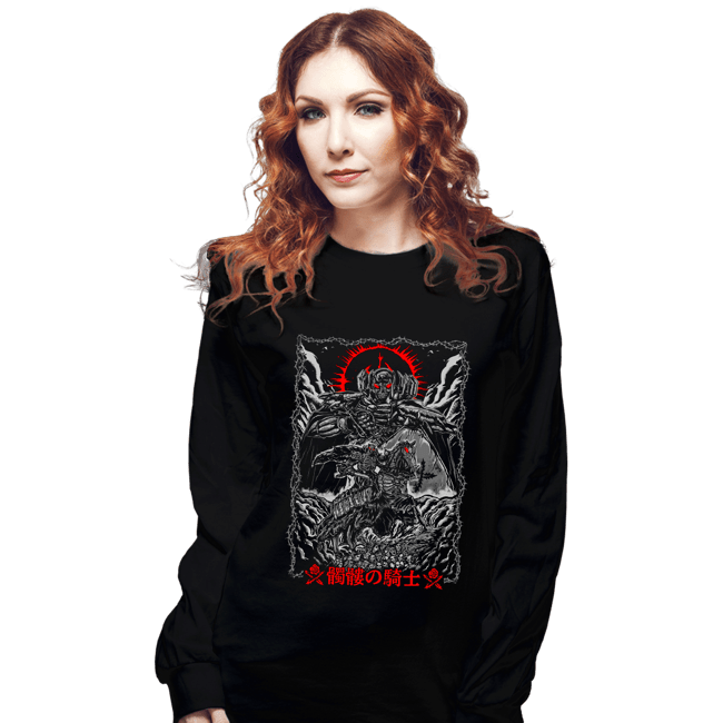 Daily_Deal_Shirts Long Sleeve Shirts, Unisex / Small / Black The Quest Of Skull Knight