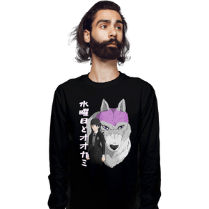 Daily_Deal_Shirts Long Sleeve Shirts, Unisex / Small / Black Wednesday Mononoke