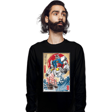 Load image into Gallery viewer, Daily_Deal_Shirts Long Sleeve Shirts, Unisex / Small / Black RX-78-2 Gundam in Japan

