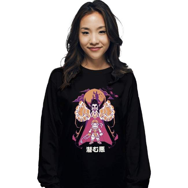 Daily_Deal_Shirts Long Sleeve Shirts, Unisex / Small / Black Lurking Evil