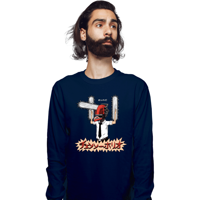 Daily_Deal_Shirts Long Sleeve Shirts, Unisex / Small / Navy Chainsawholio