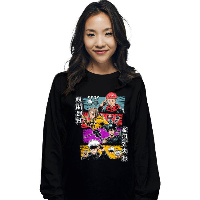 Secret_Shirts Long Sleeve Shirts, Unisex / Small / Black Lunch Time
