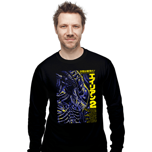 Daily_Deal_Shirts Long Sleeve Shirts, Unisex / Small / Black A2 Poster