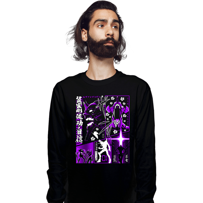 Secret_Shirts Long Sleeve Shirts, Unisex / Small / Black Evangelion Manga