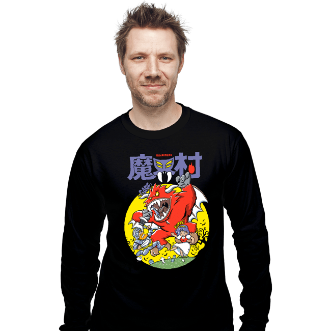 Daily_Deal_Shirts Long Sleeve Shirts, Unisex / Small / Black GNG 1985