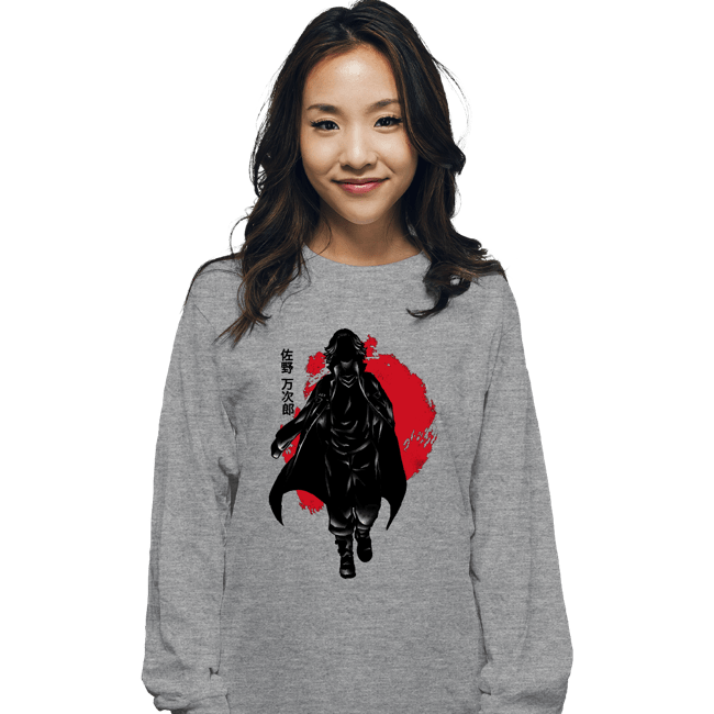 Shirts Long Sleeve Shirts, Unisex / Small / Sports Grey Crimson Sano