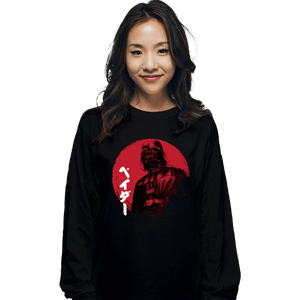 Daily_Deal_Shirts Long Sleeve Shirts, Unisex / Small / Black Red Sun Vader