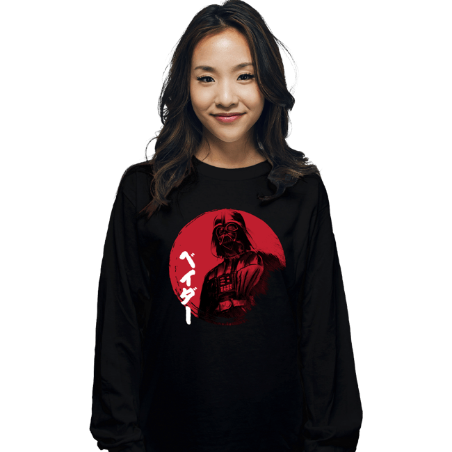 Daily_Deal_Shirts Long Sleeve Shirts, Unisex / Small / Black Red Sun Vader