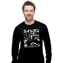 Load image into Gallery viewer, Secret_Shirts Long Sleeve Shirts, Unisex / Small / Black Xeno 1979
