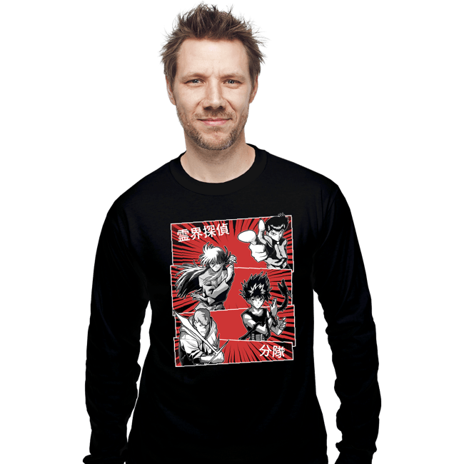 Daily_Deal_Shirts Long Sleeve Shirts, Unisex / Small / Black Spirit World Detectives