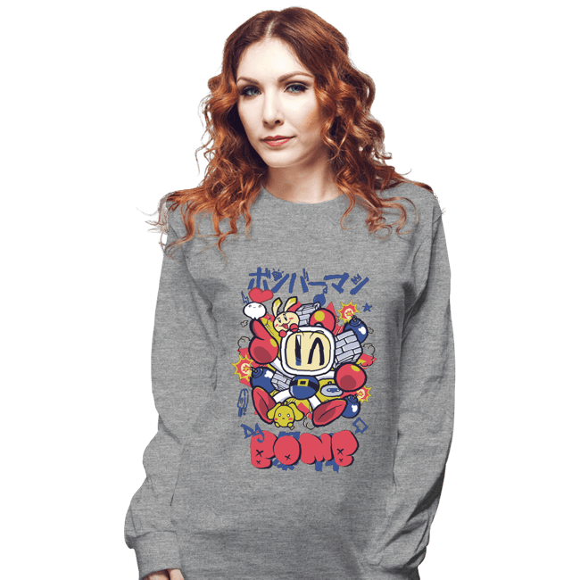 Daily_Deal_Shirts Long Sleeve Shirts, Unisex / Small / Sports Grey Explosive Strategist