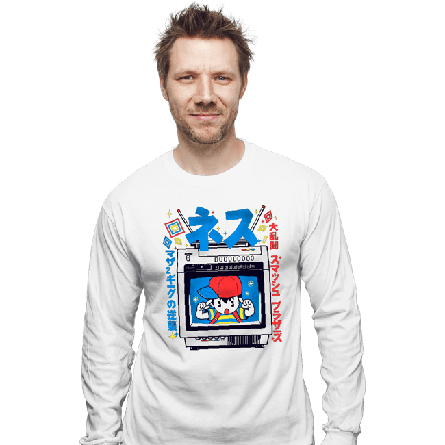 Secret_Shirts Long Sleeve Shirts, Unisex / Small / White Retro Player