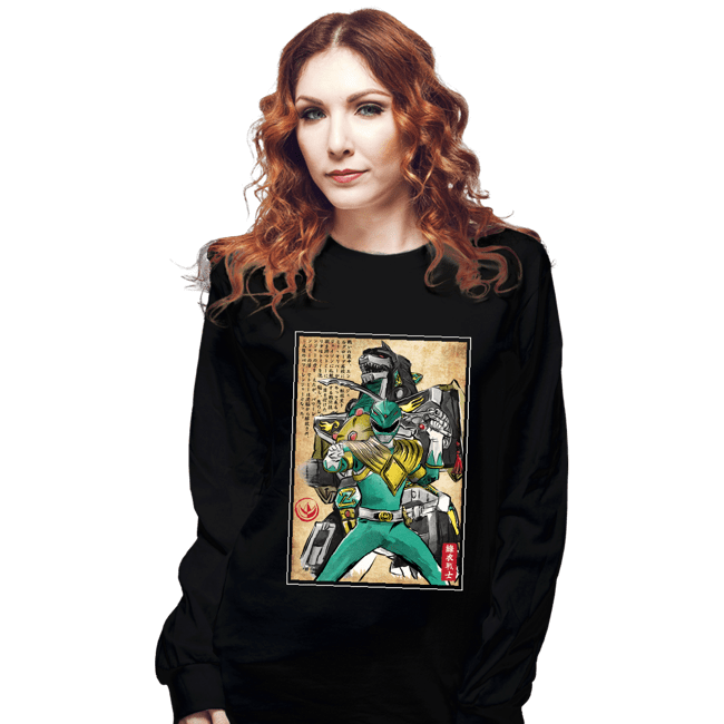Daily_Deal_Shirts Long Sleeve Shirts, Unisex / Small / Black Green Ranger Woodblock