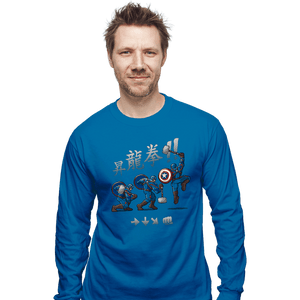 Secret_Shirts Long Sleeve Shirts, Unisex / Small / Sapphire Captain Shoryuken