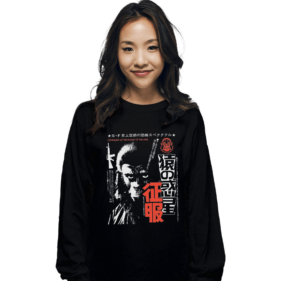 Shirts Long Sleeve Shirts, Unisex / Small / Black Conquest
