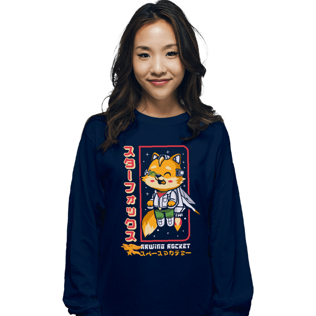 Daily_Deal_Shirts Long Sleeve Shirts, Unisex / Small / Navy Star Prowler