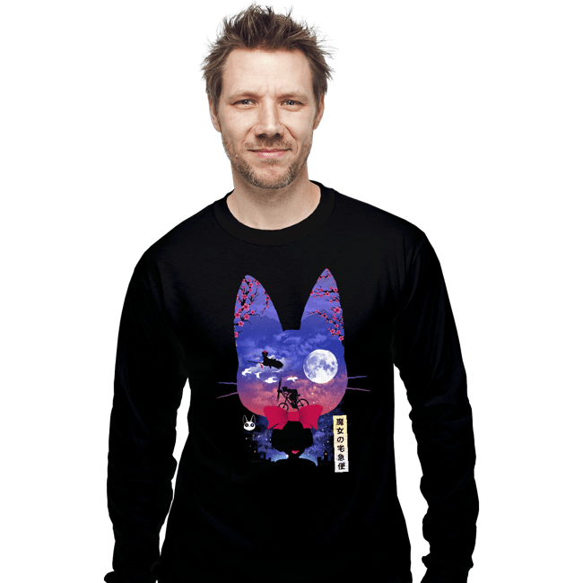 Daily_Deal_Shirts Long Sleeve Shirts, Unisex / Small / Black Kiki's Landscape