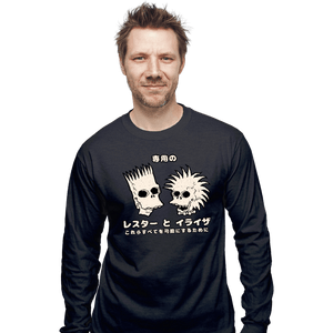 Daily_Deal_Shirts Long Sleeve Shirts, Unisex / Small / Dark Heather Lester And Eliza