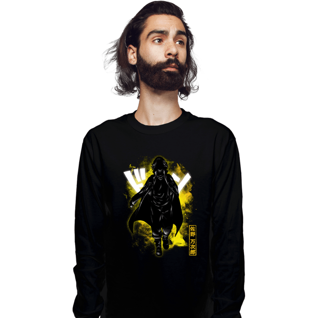 Shirts Long Sleeve Shirts, Unisex / Small / Black Cosmic Sano