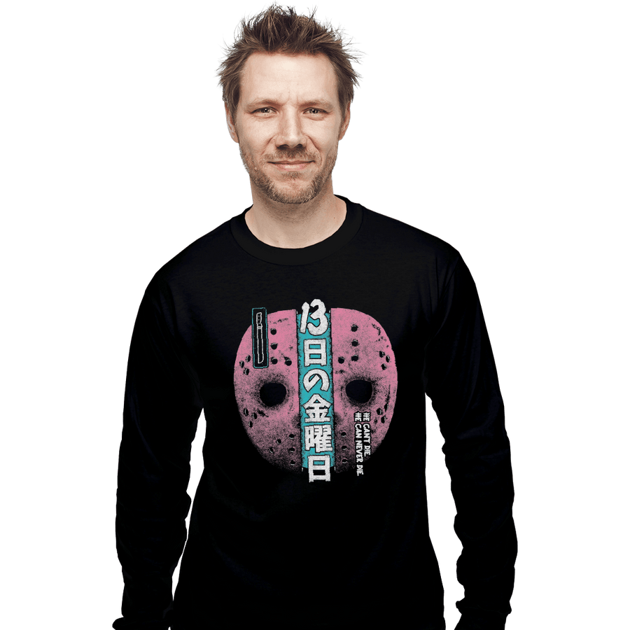 Shirts Long Sleeve Shirts, Unisex / Small / Black Terror At The Lake
