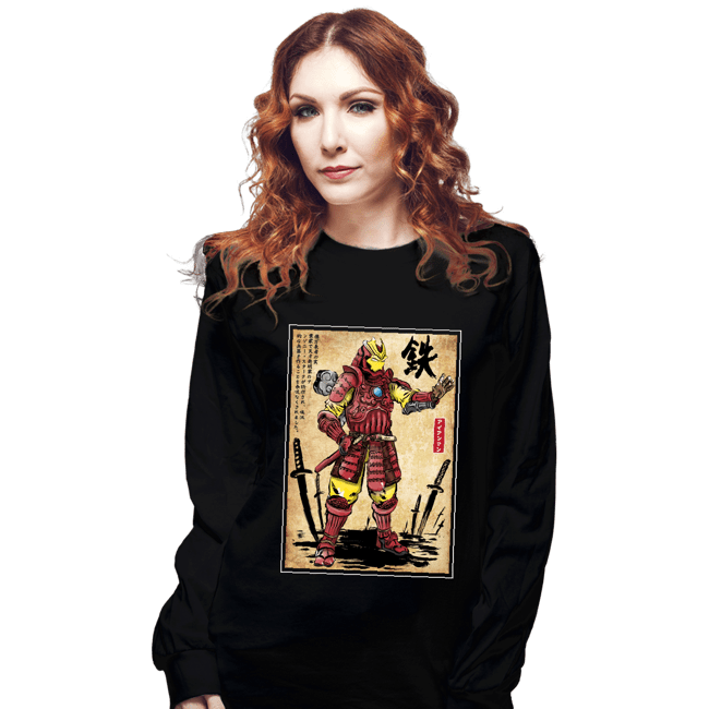 Daily_Deal_Shirts Long Sleeve Shirts, Unisex / Small / Black Iron Samurai