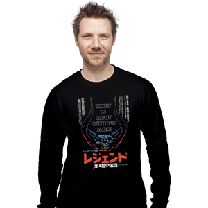 Secret_Shirts Long Sleeve Shirts, Unisex / Small / Black Legend Secret Sale