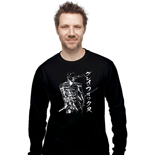 Daily_Deal_Shirts Long Sleeve Shirts, Unisex / Small / Black Gray Cyborg