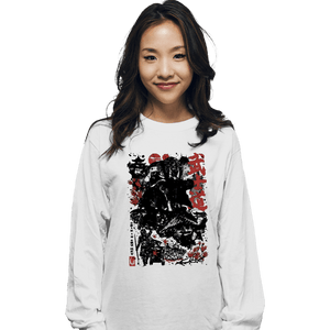 Daily_Deal_Shirts Long Sleeve Shirts, Unisex / Small / White Lone Wolf Mando