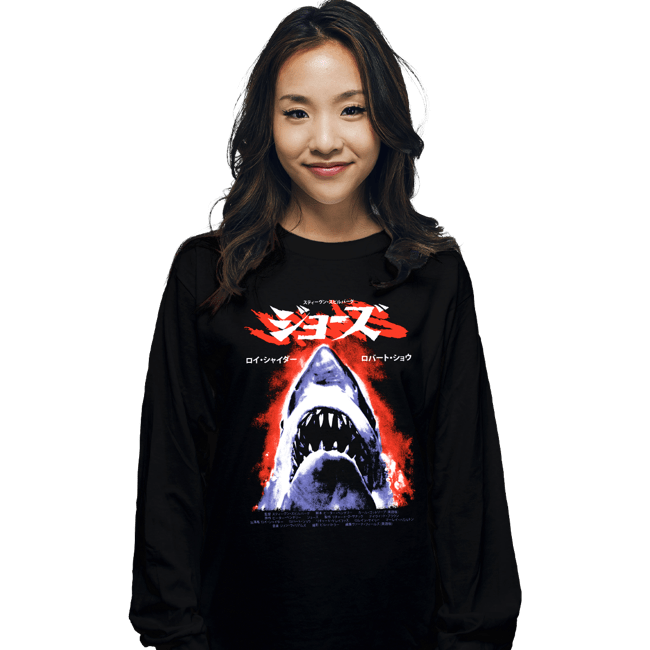 Shirts Long Sleeve Shirts, Unisex / Small / Black Jaws