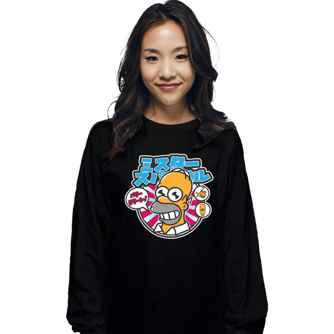 Secret_Shirts Long Sleeve Shirts, Unisex / Small / Black Super Dishwashing