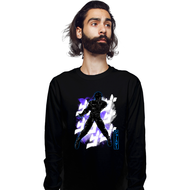 Cosmic Joseph