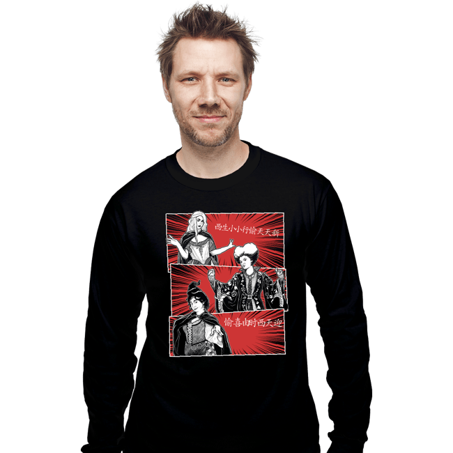 Daily_Deal_Shirts Long Sleeve Shirts, Unisex / Small / Black Halloween Witches