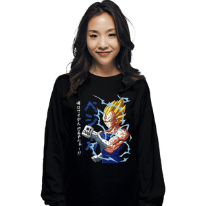 Secret_Shirts Long Sleeve Shirts, Unisex / Small / Black Dad No 1