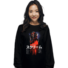 Load image into Gallery viewer, Daily_Deal_Shirts Long Sleeve Shirts, Unisex / Small / Black Scream JP
