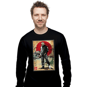 Daily_Deal_Shirts Long Sleeve Shirts, Unisex / Small / Black Jason In Japan