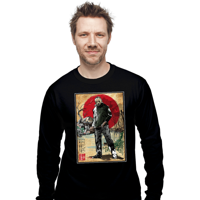 Daily_Deal_Shirts Long Sleeve Shirts, Unisex / Small / Black Jason In Japan